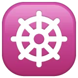 wheel of dharma untuk platform Whatsapp