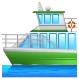 Whatsapp platformon a(z) ferry képe