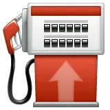 Whatsapp প্ল্যাটফর্মে জন্য fuel pump