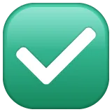 check mark button для платформы Whatsapp