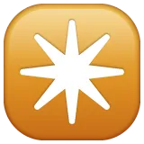 Whatsapp প্ল্যাটফর্মে জন্য eight-pointed star