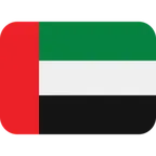 flag: United Arab Emirates voor X / Twitter platform