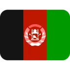 X / Twitterプラットフォームのflag: Afghanistan
