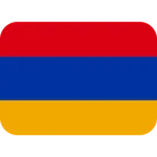 flag: Armenia para la plataforma X / Twitter