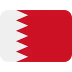 flag: Bahrain for X / Twitter platform