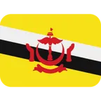 flag: Brunei для платформы X / Twitter