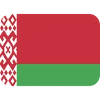 flag: Belarus für X / Twitter Plattform