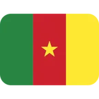 X / Twitter 플랫폼을 위한 flag: Cameroon