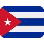 X / Twitterプラットフォームのflag: Cuba