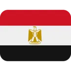 flag: Egypt pour la plateforme X / Twitter