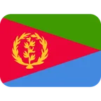 flag: Eritrea pour la plateforme X / Twitter