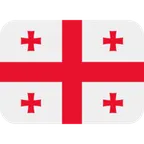 X / Twitter প্ল্যাটফর্মে জন্য flag: Georgia