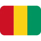 X / Twitterプラットフォームのflag: Guinea