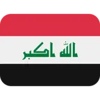 X / Twitter platformu için flag: Iraq