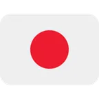 flag: Japan pour la plateforme X / Twitter