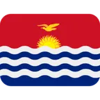 X / Twitter 平台中的 flag: Kiribati