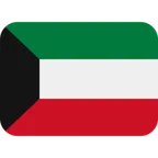 flag: Kuwait för X / Twitter-plattform