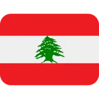 flag: Lebanon für X / Twitter Plattform