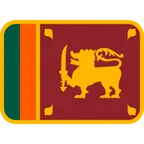 flag: Sri Lanka para la plataforma X / Twitter