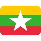 X / Twitter platformu için flag: Myanmar (Burma)