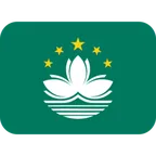 flag: Macao SAR China для платформи X / Twitter