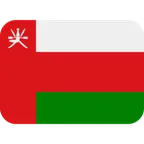 X / Twitter প্ল্যাটফর্মে জন্য flag: Oman