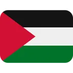 flag: Palestinian Territories para la plataforma X / Twitter