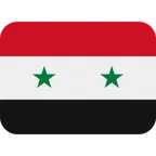 flag: Syria für X / Twitter Plattform