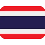 flag: Thailand pour la plateforme X / Twitter