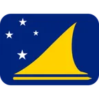 X / Twitter 平台中的 flag: Tokelau