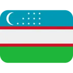 flag: Uzbekistan για την πλατφόρμα X / Twitter