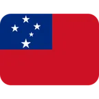 X / Twitterプラットフォームのflag: Samoa