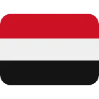 flag: Yemen para la plataforma X / Twitter