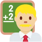 man teacher: medium-light skin tone för X / Twitter-plattform