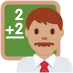 X / Twitter प्लेटफ़ॉर्म के लिए man teacher: medium skin tone