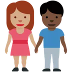 woman and man holding hands: medium skin tone, dark skin tone για την πλατφόρμα X / Twitter