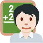 teacher: light skin tone สำหรับแพลตฟอร์ม X / Twitter