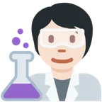 scientist: light skin tone สำหรับแพลตฟอร์ม X / Twitter