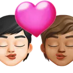 kiss: person, person, light skin tone, medium skin tone til X / Twitter platform