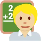 teacher: medium-light skin tone pour la plateforme X / Twitter