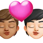 kiss: person, person, medium skin tone, light skin tone für X / Twitter Plattform