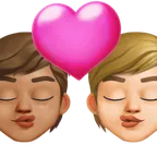 kiss: person, person, medium skin tone, medium-light skin tone para la plataforma X / Twitter