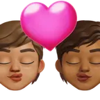 kiss: person, person, medium skin tone, medium-dark skin tone لمنصة X / Twitter