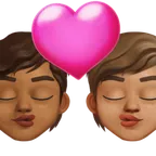 kiss: person, person, medium-dark skin tone, medium skin tone لمنصة X / Twitter