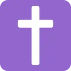 latin cross for X / Twitter platform